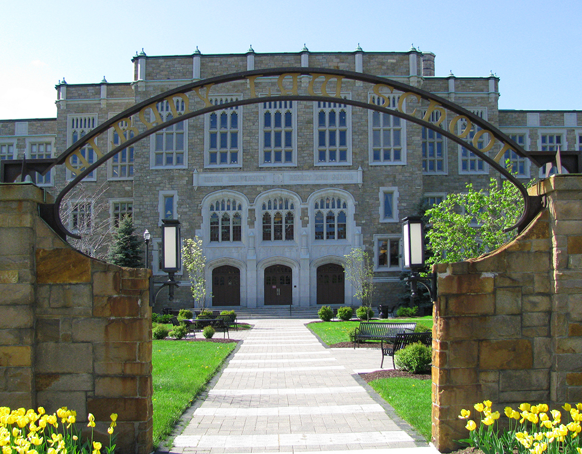 Albany Law Header