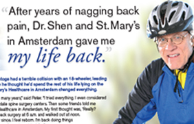 StMarys Ads
